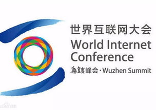 中國擔(dān)當(dāng) 以信息科技推動全球互聯(lián)網(wǎng)普惠發(fā)展