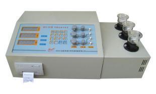 RFS-2B型智能多元素分析儀 高效精準(zhǔn)的工業(yè)檢測利器